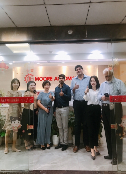 MOORE AUTOMATION LIMITED lini produksi pabrikan